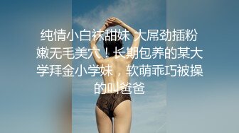 找了一个直男做男朋友,没经历过男男性爱,小受找了两个壮汉现场教学 上集