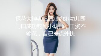 【黄播界小痞幼】超高颜值纯欲系美女，浴室全裸玩诱惑，翘起美臀抖动，来大姨妈不能扣，摆弄姿势骚的很