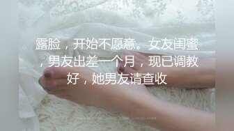 黑丝高跟露脸性感的女神尤物激情大秀，淫荡的情趣小护士，无毛白虎逼道具抽插，各种骚浪动作不断，呻吟可射