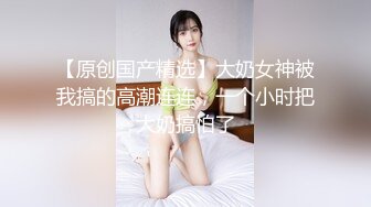   小马丶寻花按摩完回酒店叫了个长腿少妇，包臀裙高跟鞋蹲着深喉交，抬起双腿大力抽插猛操