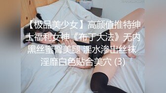 4/20最新 很有骚劲的御姐蝴蝶骚穴淫水多自己舔手指上的淫水VIP1196