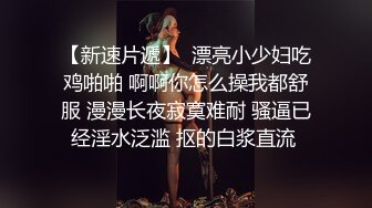 早期东莞ISO桑拿系列 (14)