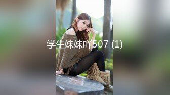 STP32246 起点传媒 性视界传媒 XSJYH07 为了业绩你射在里面都可以 吴芳宜(黎芷萱)