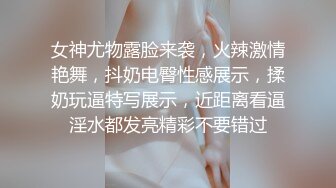 百度云泄密沈阳学院派美女刘青梅和健身教练男朋友激情做爱视频流出叫床呻吟超大声1080P高清版