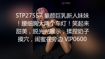 重磅福利，复刻版名人卡戴娜OF顶级身材巨乳女神【阿多拉】私拍视图全套，尤物般的身体紫薇被大肉棒征服 (19)