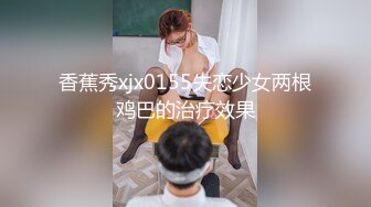 (蜜桃傳媒)(pme-241)(20240430)極品少婦被快遞員硬上-李樂樂