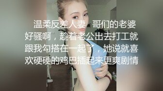 端庄优雅的美女，一句内心很焦灼表露出内心的饥渴与淫荡，略显害羞的扒开逼展现给众人，每每都让人看的血脉