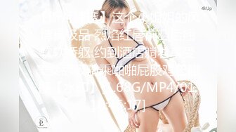 商场白色隔板女厕全景偷拍多位年轻少妇的极品美鲍5 (2)