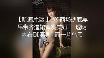 小嫂子毛毛修的好美