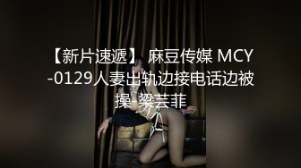   变态少女黑丝情趣露脸跟无能大哥激情啪啪，给大哥来个深喉交