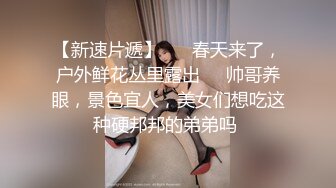  高颜值大长腿温柔少妇约到酒店赤裸裸躺在床上身姿风情霸道撩人 奶子软大饱满逼穴可性奋啪啪猛插水印