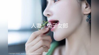 最新流出魔手✿外购高校女厕❤️高清后拍学妹尿尿（美女无内开档袜）