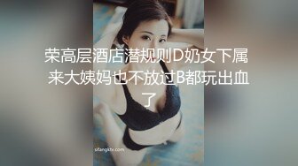 kcf9.com-【绝版资源】超高气质华人腿模「女神丝丝」「sexy.coco」OF私拍 黑丝美腿蜂腰【第三弹】 (1)