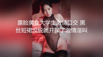 《重磅泄密》众狼求购Onlyfans豪奶大阴蒂撸铁健身女神bundang收费不雅自拍视图户外啪啪狂玩阴蒂&lt;一&gt;