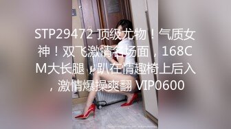 色欲熏心强奸外卖女大学生 白允儿