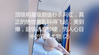 妹子你一个人在房间里穿那么暴露，是在勾引我吗？