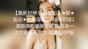 MSD-169为业绩献身的女销售