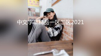 相貌清纯可爱的妹子 完全不看是出生过孩子的奶妈手指抠逼自慰 特写阴道细节