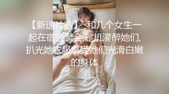 170CM妖艳新人御姐 难得一见大白美臀  这屁股简直完美  炮友抱着屁股就是操  超嫩小逼菊花也粉的 最后口暴