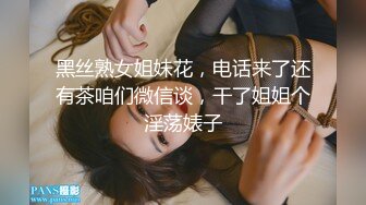 极度渴望3p的单女，找江浙沪高素质单男