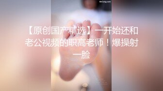 白衣少妇教你观音坐莲