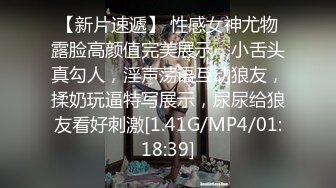 新娘和别人偷情被老公愤怒报复曝光❤️不雅XXOO视图流出真有气质