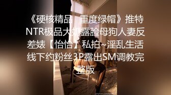 STP15665 深夜第二场黑裙妹子，近距离拍摄沙发上操口交上位骑乘，后入猛操全程搞得呻吟连连