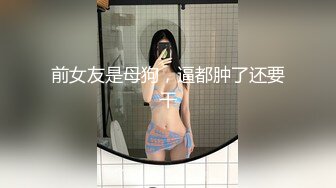 听声就知道很爽