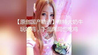 星空传媒XK8059文学改编作品少妇白洁4精童欲女双双红杏出墙-童汐