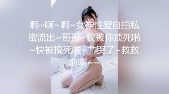 同小区善良的少妇