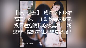 小美妖 Ts ·gg-1207 ❤️ · 枪碰枪，菊花就开花，自慰射精，浴室大战 14V合集 ！ (2)