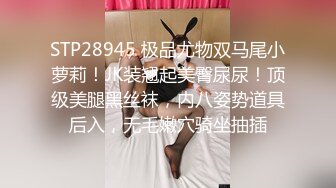 PME203 蜜桃影像传媒 外甥女发骚勾引亲舅舅 姚宛儿