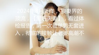 秀人网lingyu69 - 性感民国风旗袍 古典美三点全漏 鲍鱼粉嫩 +2V