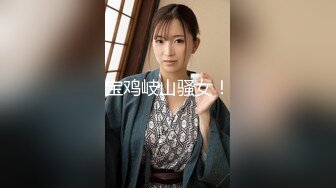 【新片速遞】 ✿淫乱性爱✿ 花嫁女神梦中的婚礼▌悍匪先生▌准新娘大开M腿肉棒侵取 无套爆艹怒射小嘴好淫荡的浓白汁液