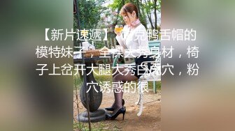 大奶JK黑丝美眉吃鸡啪啪 嘴含内内被操的爽叫不停口爆吃精