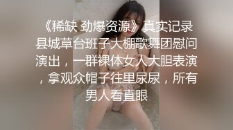 91无套后入单女，叫声真叫一个爽