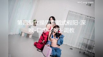 [259LUXU-1345] ラグジュTV 1332 SNSで流行を発信するインフルエンサーが緊張の面持ちでAV初出演！