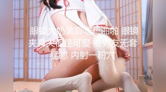 (中文字幕) [iora-007]【美人保証】32歳、三児の母は敏感乳首…授乳しながらイキ堕ちる！！むっちり豊満母乳妻さなえさん（仮名）初めてのAV出演