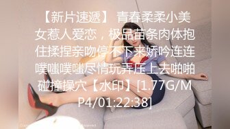 【快手泄密】38万粉丝网红 琳妹妹D罩杯，蝴蝶逼，露脸啪啪，怪不得这么火！ (1)