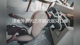 ✿御姐女神✿ 最新极品推特网红尤物女神▌桥本香菜▌