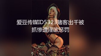 可可爱爱讨人喜欢的厦门美女