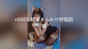 腰围50多的炮友