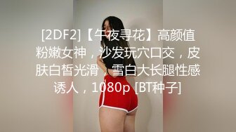 ✿反差学妹✿内射纯欲大一新生白丝JK双马尾小母狗！极品反差美腿白虎！白白嫩嫩的萝莉同学老师眼中乖乖女小学霸