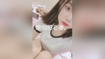 男扮装潜入某温泉洗浴会所四处游走偷拍更衣美女