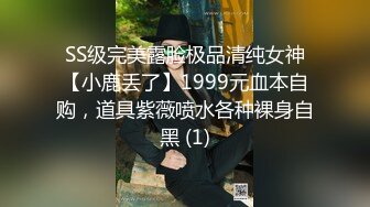 猥琐摄影师约极品美女内衣模特酒店私拍 借机揩油咸猪手