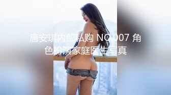 【Hカップ爆乳×3P初体験！！】街で声を挂けた地味メガネ女子を脱がしたら鬼エロかったｗｗｗ