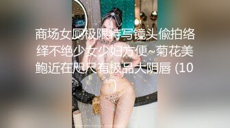 【AI换脸视频】杨颖 女上司强暴男下属 上