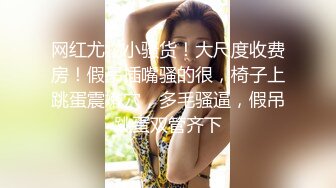 女仆装极品小女友，双马尾顶级颜值，黑丝美腿足交，蜜桃美臀，超嫩美穴，骑乘爆草2K高清