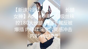 合集！御姐下海，超漂亮【小白白成都大学】撒尿啪啪，被男友的大鸡巴操得欲仙欲死