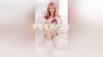 紅裙臊少婦深夜伡震，車窗全蓋上衣服，直接後座開搞，小蠻腰亂扭